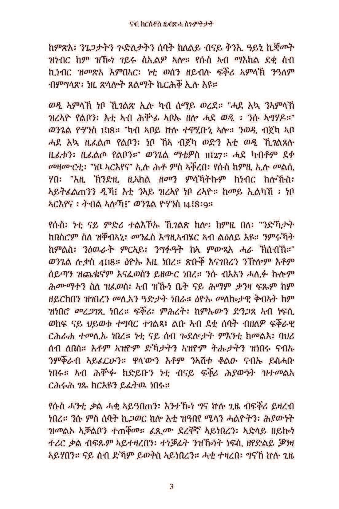 2512727_6.jpg