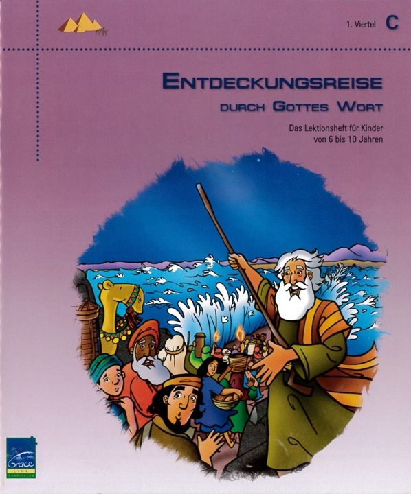 1431560_0.jpg Lektion "Entdeckungsreise durch Gottes Wort", Zyklus C, 1. Viertel, Teilnehmer