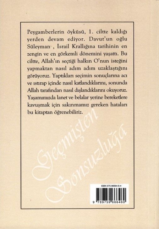 Suleyman Publishing-Macht und Ohnmacht, Softcover, Türkisch (Geçmisten Sonsuzluga)_2441188_