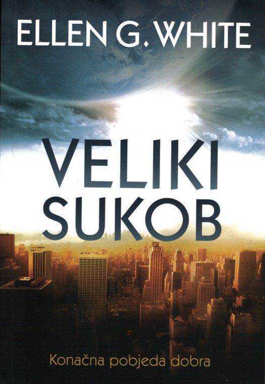 Znaci Vremena-Vom Schatten zum Licht, Softcover, Kroatisch (Veliki Sukob)_2542016_1 Znaci Vremena-Vom Schatten zum Licht, Softcover, Kroatisch (Veliki Sukob)_2542016_