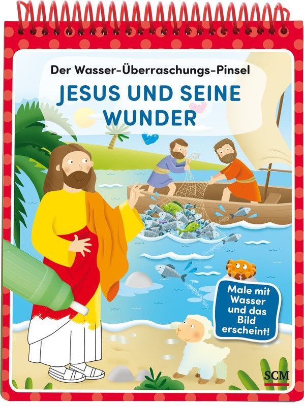AVA Verlagsauslieferung AG-Der Wasser-Überraschungs-Pinsel: Jesus und seine Wunder_2941427_1 AVA Verlagsauslieferung AG-Der Wasser-Überraschungs-Pinsel: Jesus und seine Wunder_2941427_