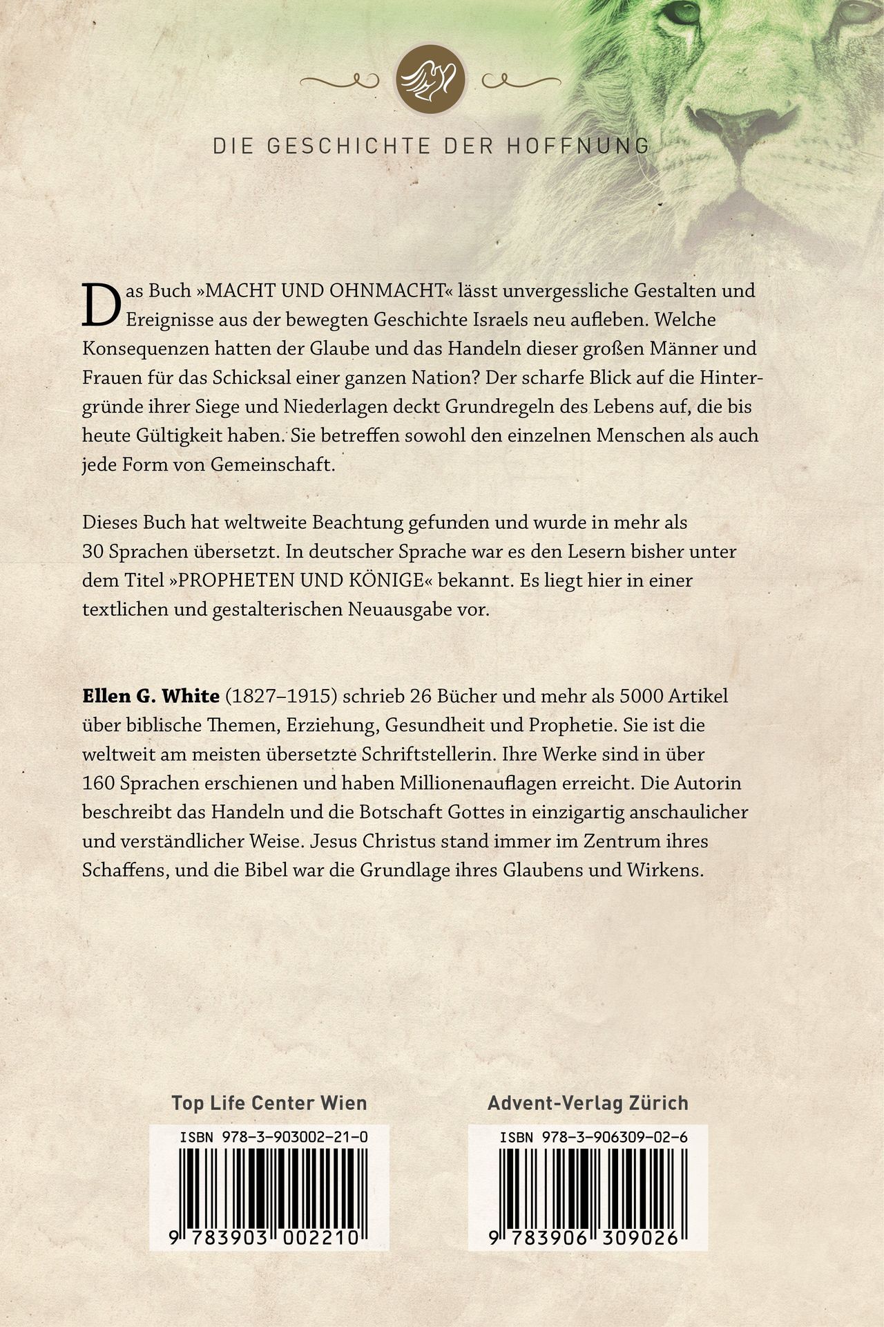 Advent-Verlag Schweiz-Macht und Ohnmacht, Textausgabe_2410827_