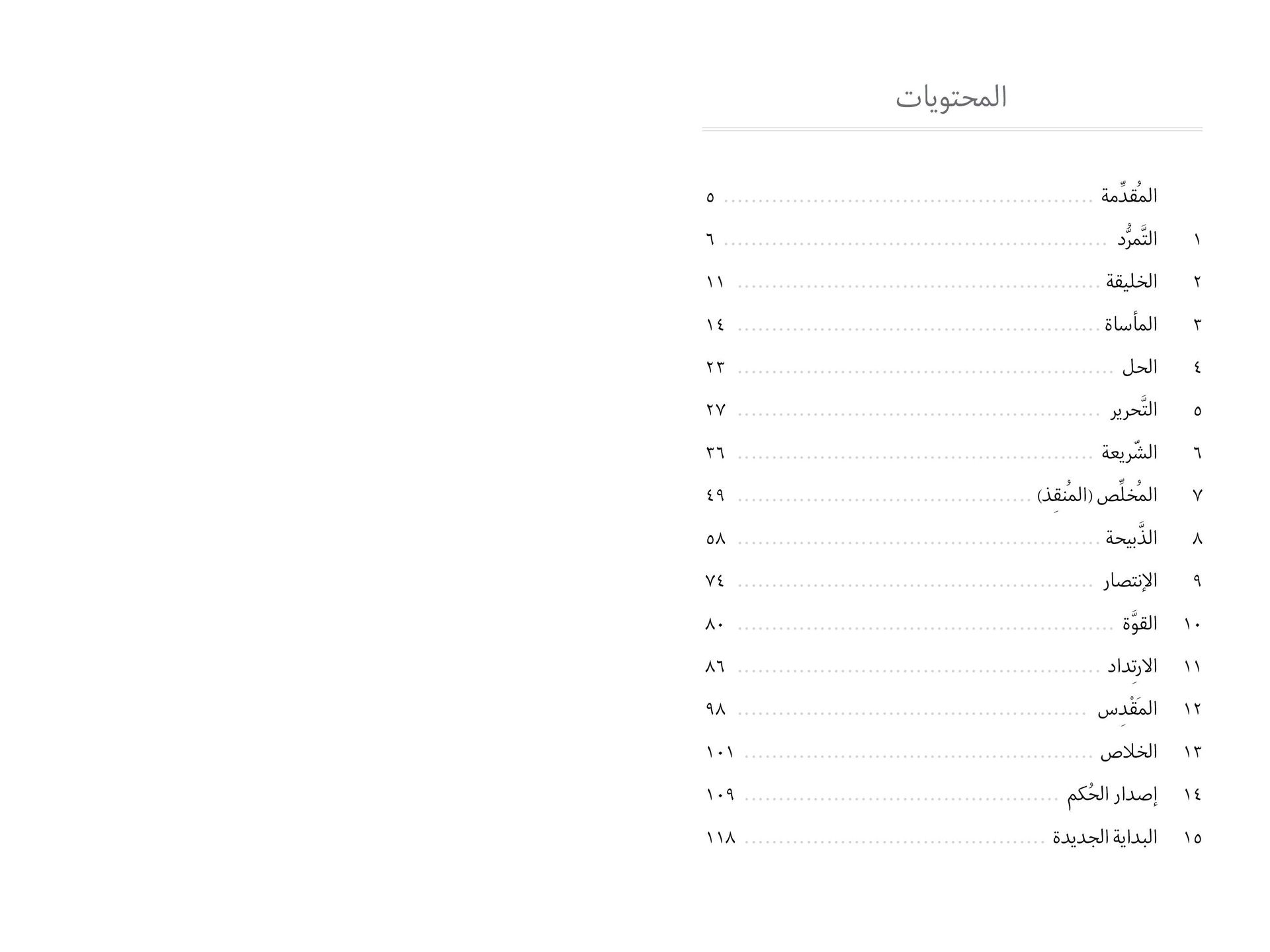 2512092_2.jpg