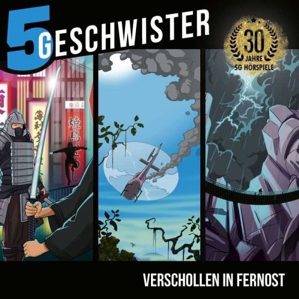 AVA Verlagsauslieferung AG-HB: 5 Geschwister, Jubiläumsbox, 3 Audio-CDs_3641595_