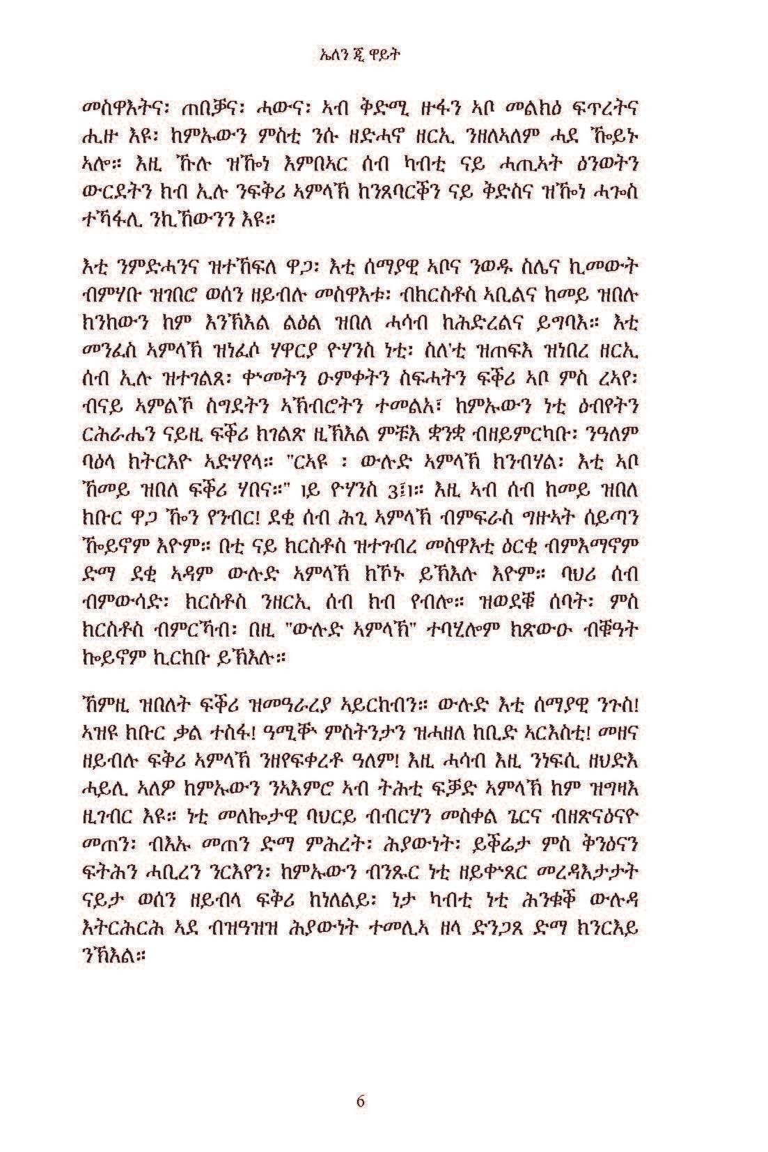 2512727_9.jpg