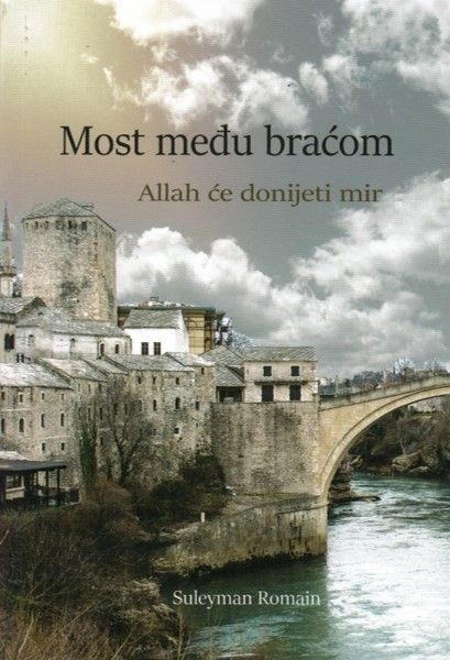 Most medu bracom