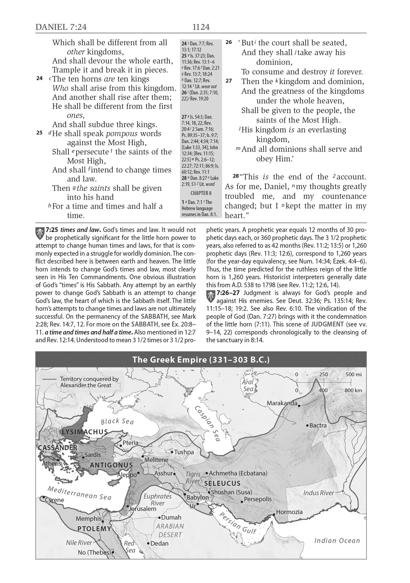 Andrews University Press-Bibel, Englisch, Andrews, NKJV, Lederfaserstoff schwarz, Sonderausgabe_2542914_4 Andrews University Press-Bibel, Englisch, Andrews, NKJV, Lederfaserstoff schwarz, Sonderausgabe_2542914_