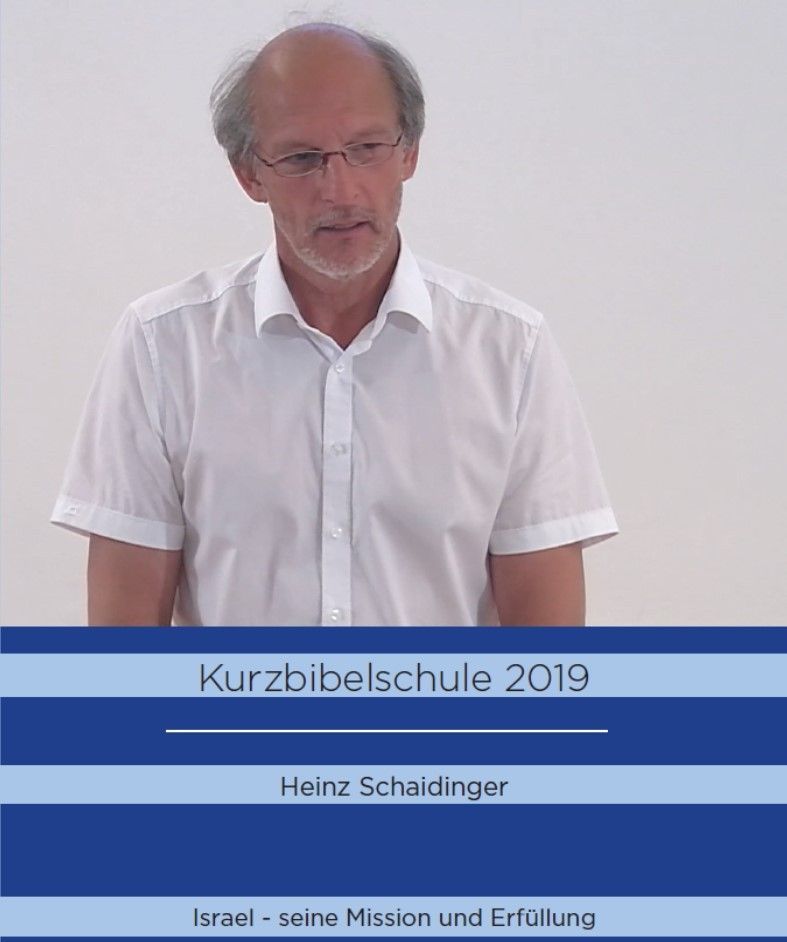 Amazing Recordings-HB: Bogi-Bibelschule 2019 - Israel, seine Mission (1 MP3-CD)_3641744_1 Amazing Recordings-HB: Bogi-Bibelschule 2019 - Israel, seine Mission (1 MP3-CD)_3641744_