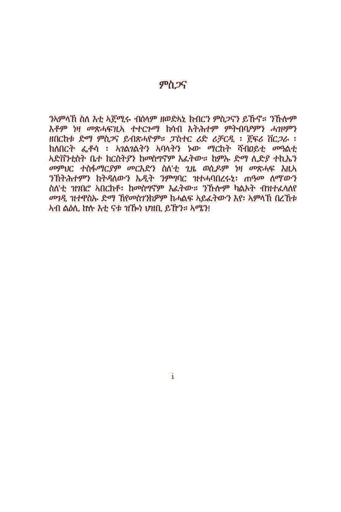 2512727_3.jpg
