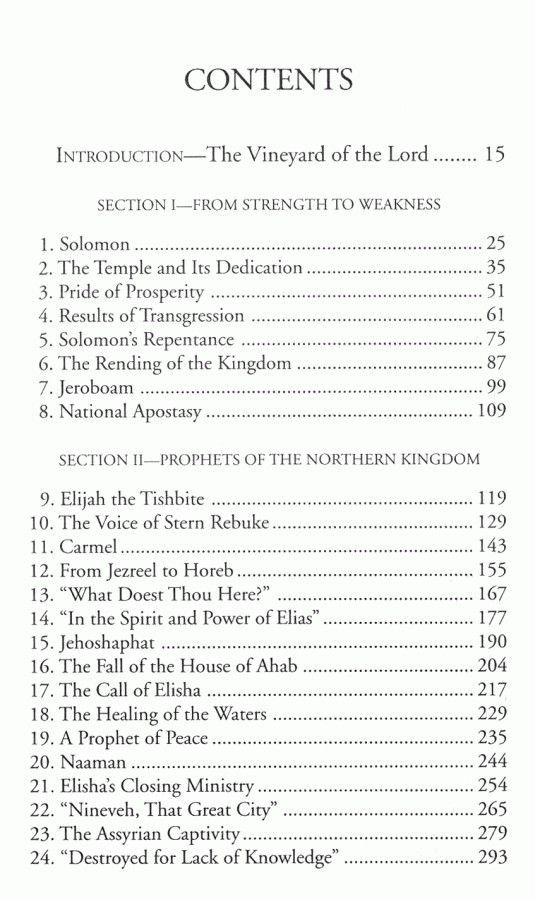 2540540_2.jpg