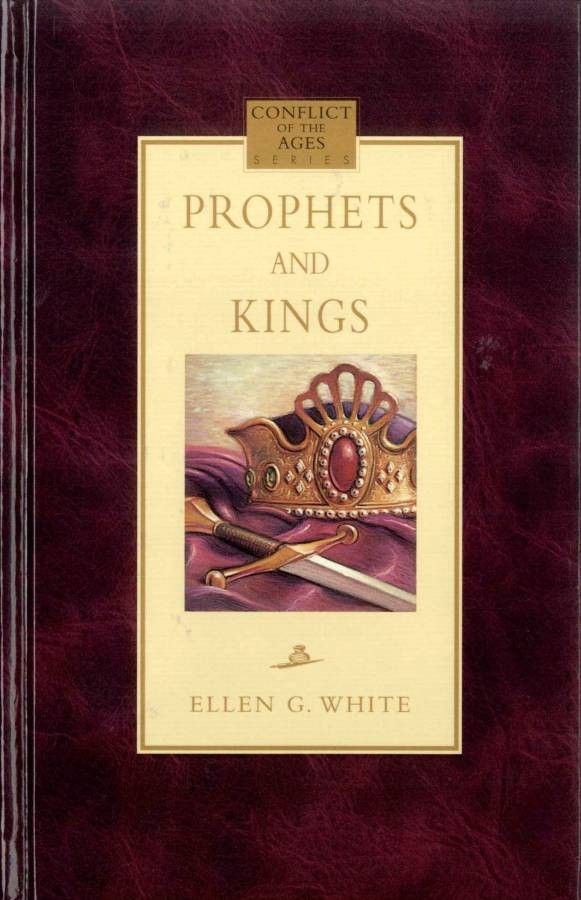 2540540_0.jpg Prophets and Kings