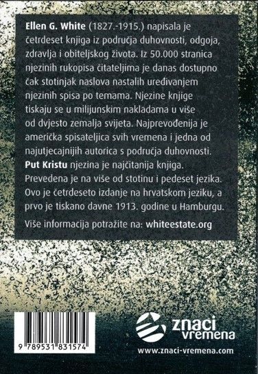 Znaci Vremena-Der rettende Weg, Kroatisch (Put Kristu)_2540602_