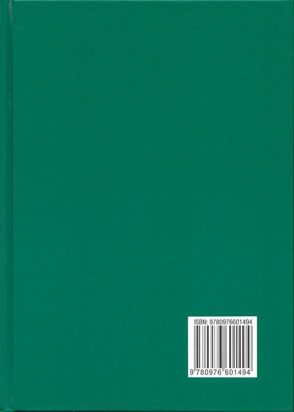 2541164_1.jpg